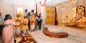 President Murmu Ayodhya Visit