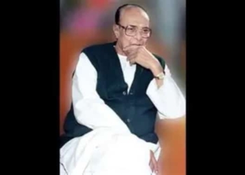 Biju Jayanti Celebrations