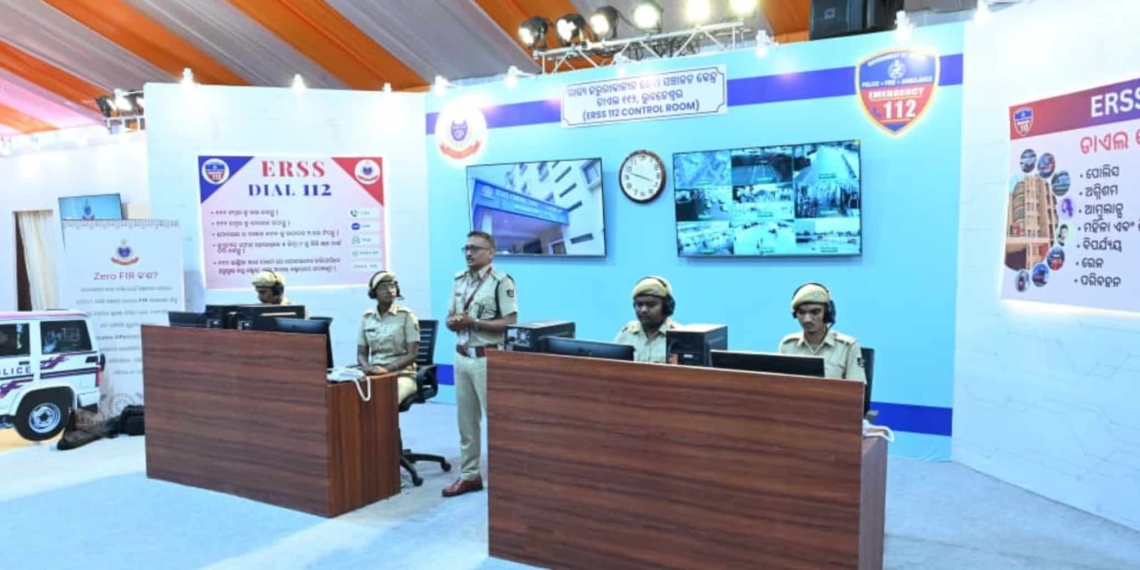Digital Sentinels: How Technology Is Transforming Policing in Odisha ...