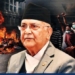 Former Nepal PM KP Oli Arrested Over Deadly Gen Z Protest Crackdown; New Govt Promises Justice