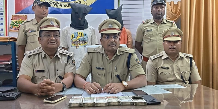 Nabarangpur Dacoity Case