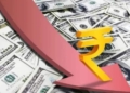Rupee
