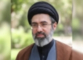 Mojtaba Khamenei Unconscious