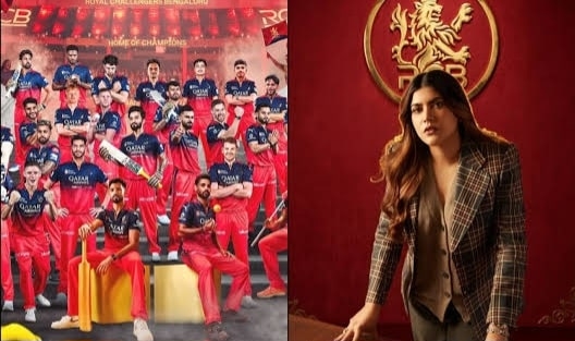 RCB