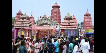 Ram Navami