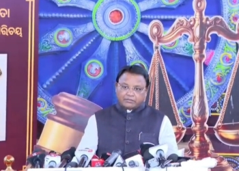 Nyaya Sanhita Exhibition