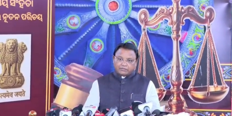 Nyaya Sanhita Exhibition