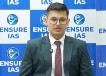 UPSC CSE Final Result 2025