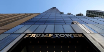 Trump tower