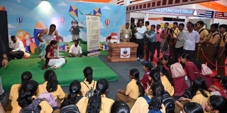 Nyaya Sanhita Exhibition