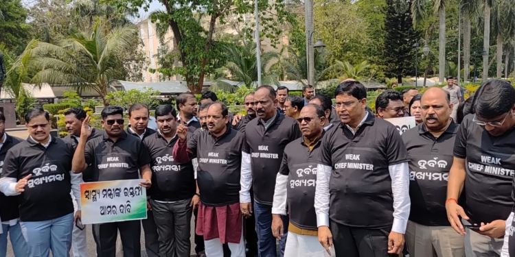 Odisha Assembly adjourned