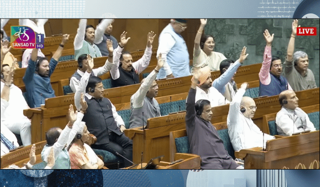 No-confidence motion against Lok Sabha Speaker