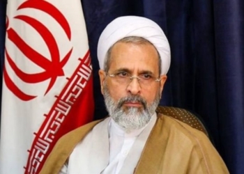 Ayatollah Alireza Arafi