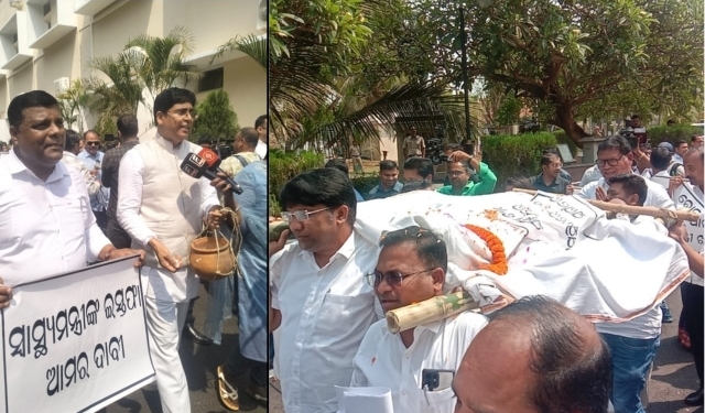 Odisha Assembly Adjourned