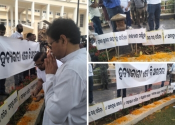 Odisha Assembly Stalemate