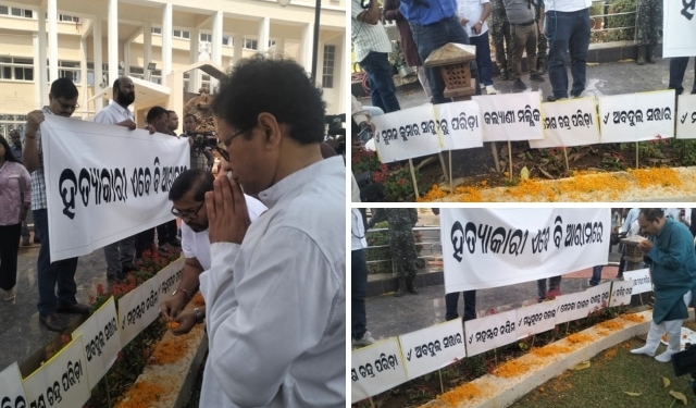 Odisha Assembly Stalemate