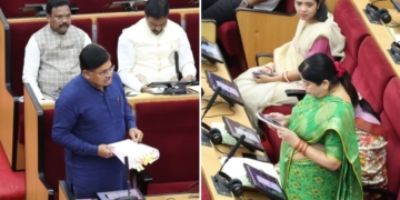 Odisha sub-treasury offices