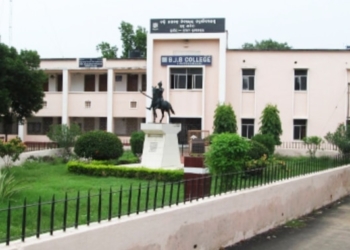 BJB College Hostel Clash