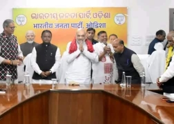 Amit Shah Odisha BJP meeting Rajya Sabha