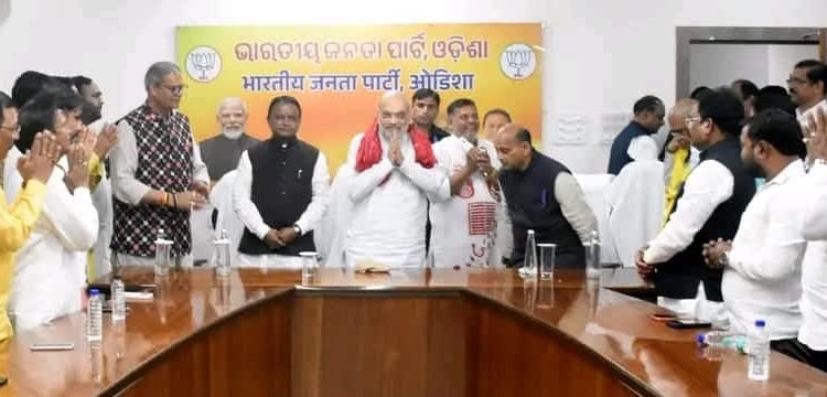Amit Shah Odisha BJP meeting Rajya Sabha