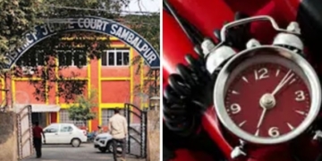 Sambalpur District Court Bomb Threat