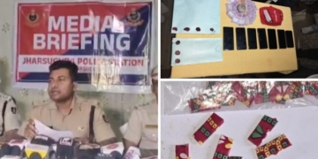 Jharsuguda Brown Sugar Seizure