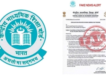 CBSE Fake Circular Middle East Exams