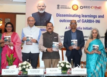 GARBH-INi preterm birth study