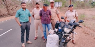 Reserve constable arrested with ganja