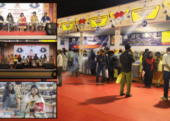 Cuttack Sahitya Sarovar book fair