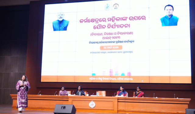 POSH Awareness Workshop Odisha