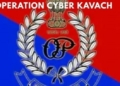 Operation Cyber Kavach