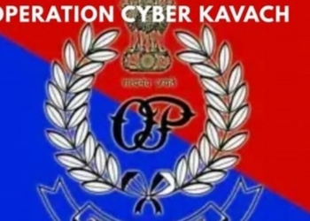 Operation Cyber Kavach