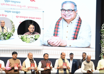 Dr Debendra Pradhan death anniversary