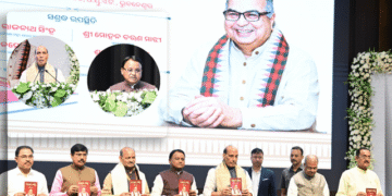 Dr Debendra Pradhan death anniversary