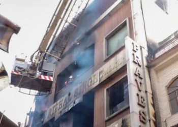 Delhi Building Fire