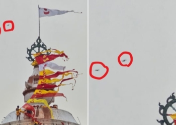 Drones Fly Over Srimandir