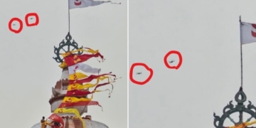 Drones Fly Over Srimandir