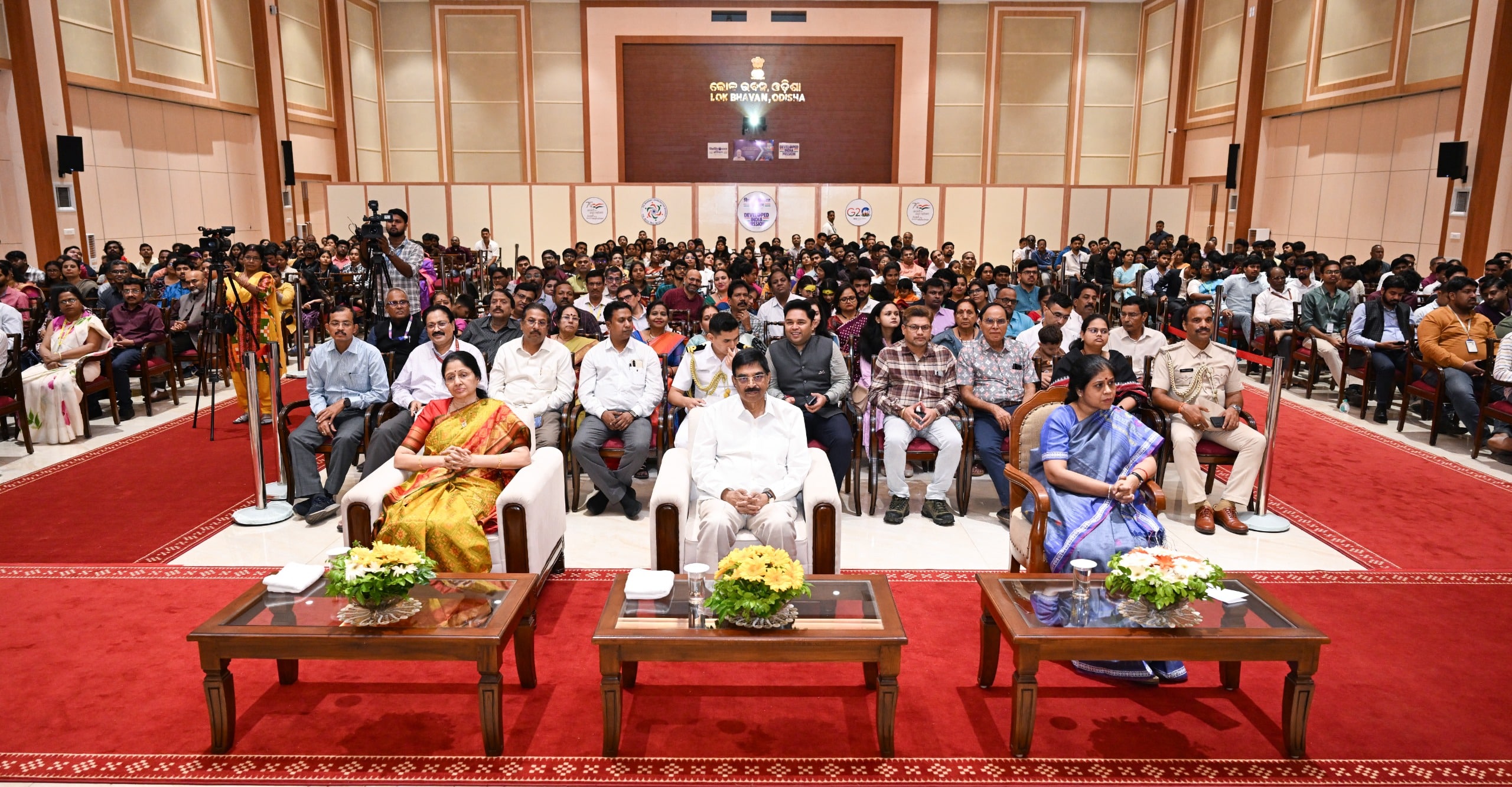 Bihar Foundation Day Celebrated at Odisha’s Lok Bhavan: Governor Emphasises Unity Through Cultural Respect