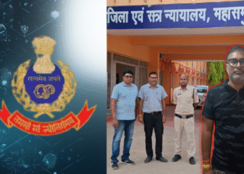 EOW cheque cloning  fraud