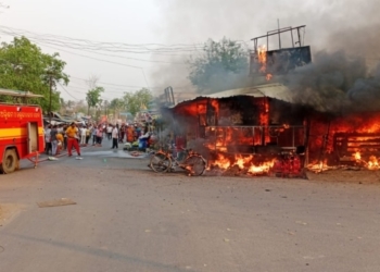 Angul Bantala Square cylinder blast