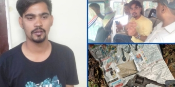 Arman Khan Arrested