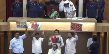 Odisha Assembly adjourned