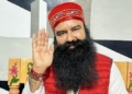 Gurmeet Ram Rahim acquittal