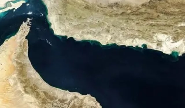 Iran Strait of Hormuz closure