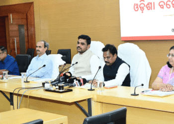 Odisha Industries Budget 2026–27