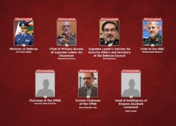 7 Iranian Military Officials Killed