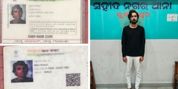 Love Jihad case in Bhubaneswar