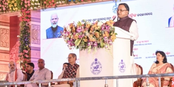 CM Majhi Hails Shah’s Visit as Milestone for Odisha’s Development