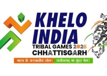 Khelo India Tribal Games